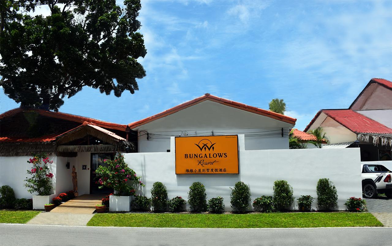 维维小屋别墅度假酒店 Nai Harn 外观 照片